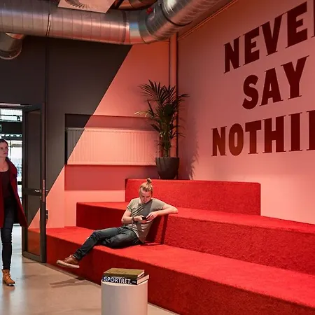 The Social Hub Роттердам